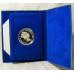 BIRDS OF AUSTRALIA 1990 . TEN 10 DOLLARS . PROOF COIN . COCKATOO
